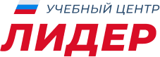 Автошкола Лидер